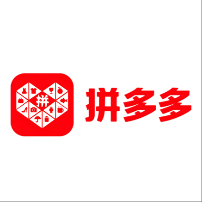  文水拼多多云仓一件代发，拼多多电子面单快递仓储代发