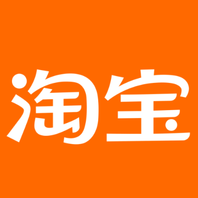 文水淘宝云仓一件代发，淘宝菜鸟电子面单快递仓储代发