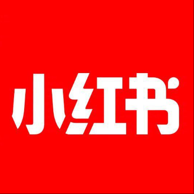  文水小红书云仓一件代发，小红书电子面单快递仓储代发